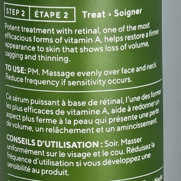 Murad Resurgence Retinal ReSculpt Overnight Treatment 1 oz - Picture 2 of 4